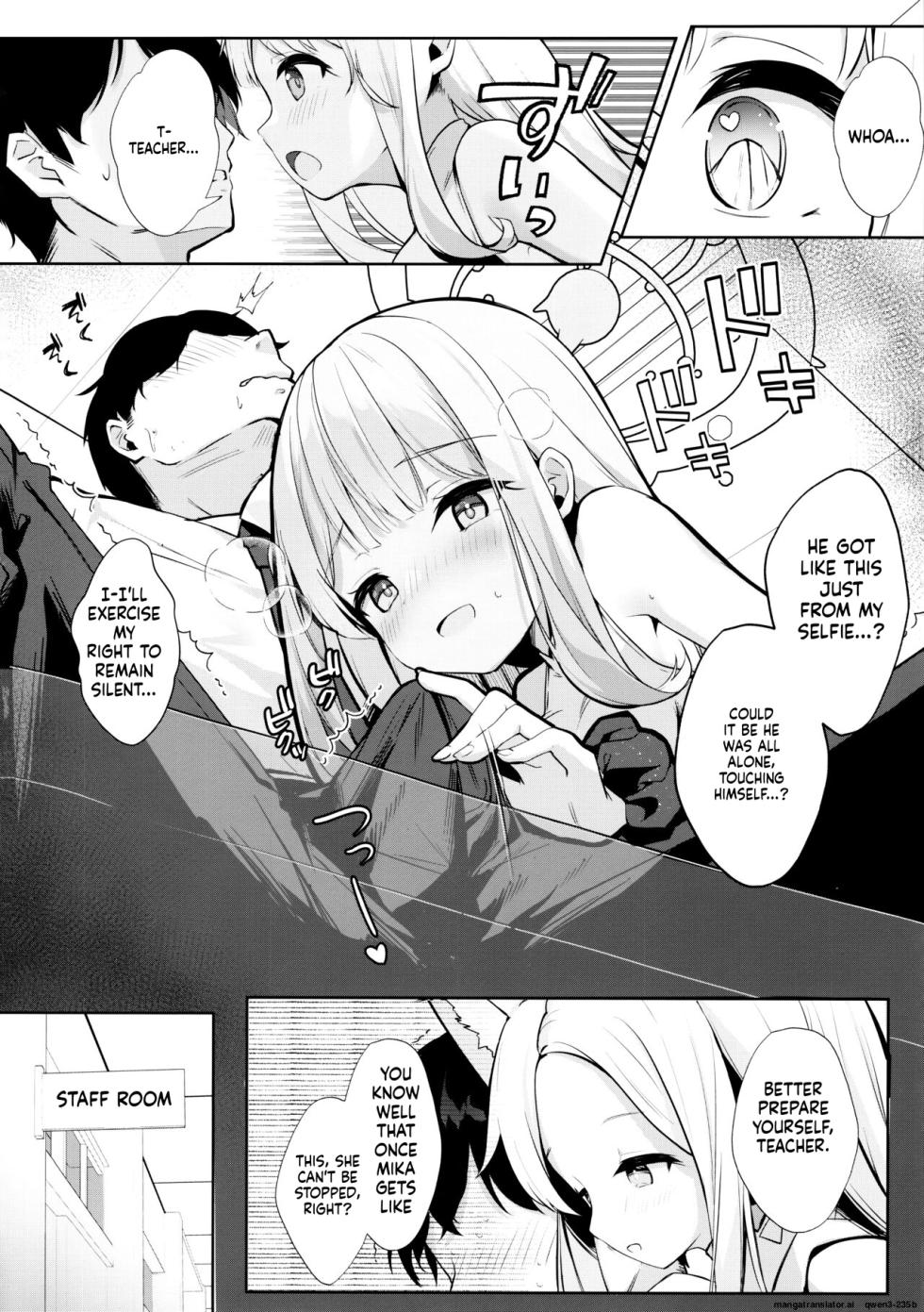 (C103) [Kinokomushin (Kinokomushi)] Futarai wa Kanbi na Yoru no Hihou (Blue Archive) (SCANMTL) - Page 9