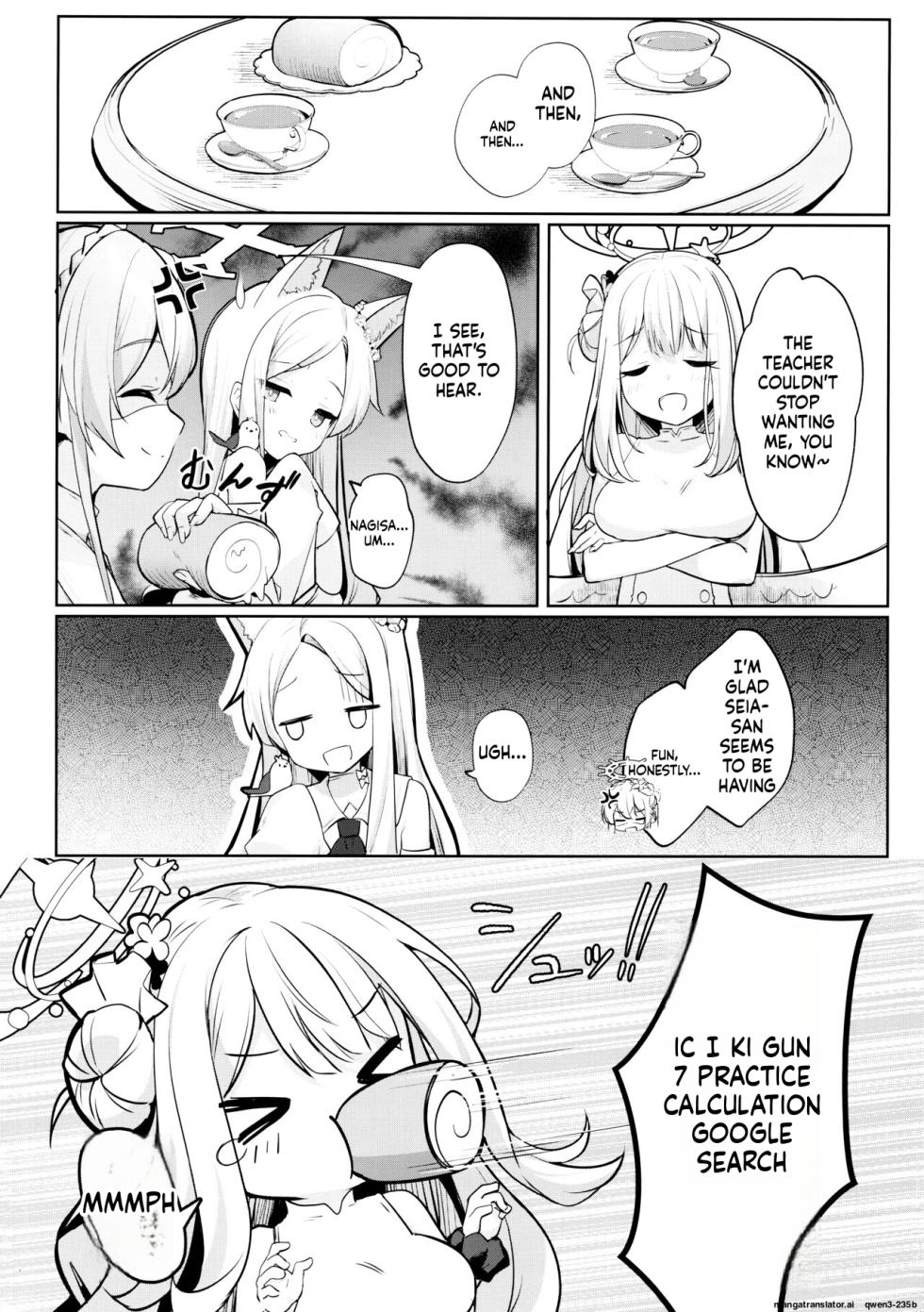 (C103) [Kinokomushin (Kinokomushi)] Futarai wa Kanbi na Yoru no Hihou (Blue Archive) (SCANMTL) - Page 23