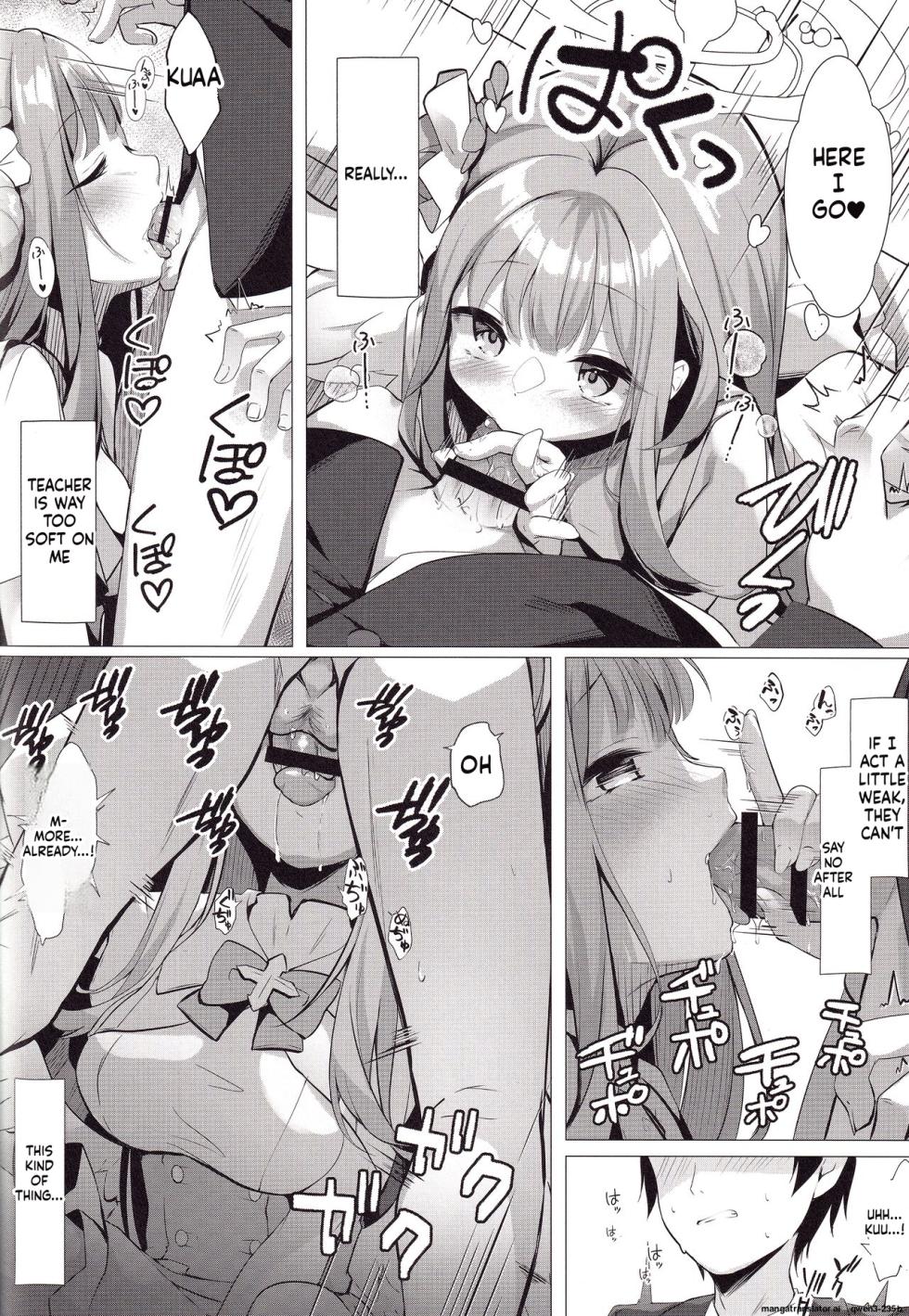 (C100) [Kinokomushin (Kinokomushi)] Sensei de, Eiyou Hokyu Shitai naa (Blue Archive) (SCANMTL) - Page 8