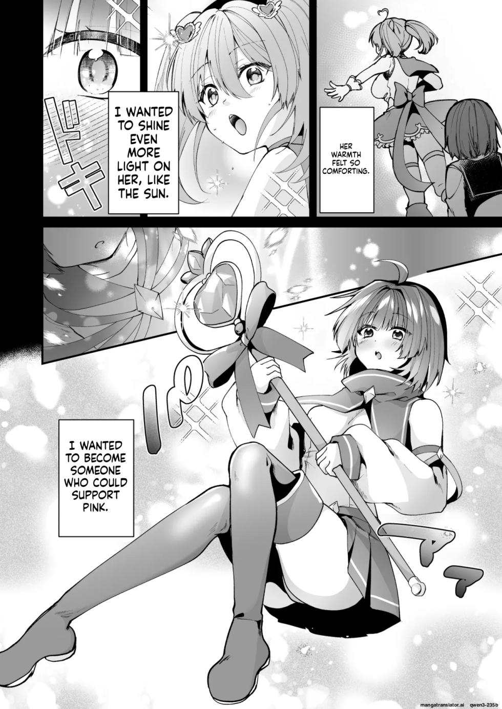 [Rurimaru (Rurimaru)] Mahou Shoujo Akuochi Choukyou Lab 3 [Digital] (SCANMTL) - Page 3