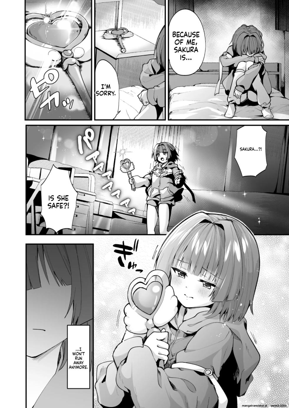 [Rurimaru (Rurimaru)] Mahou Shoujo Akuochi Choukyou Lab 3 [Digital] (SCANMTL) - Page 5