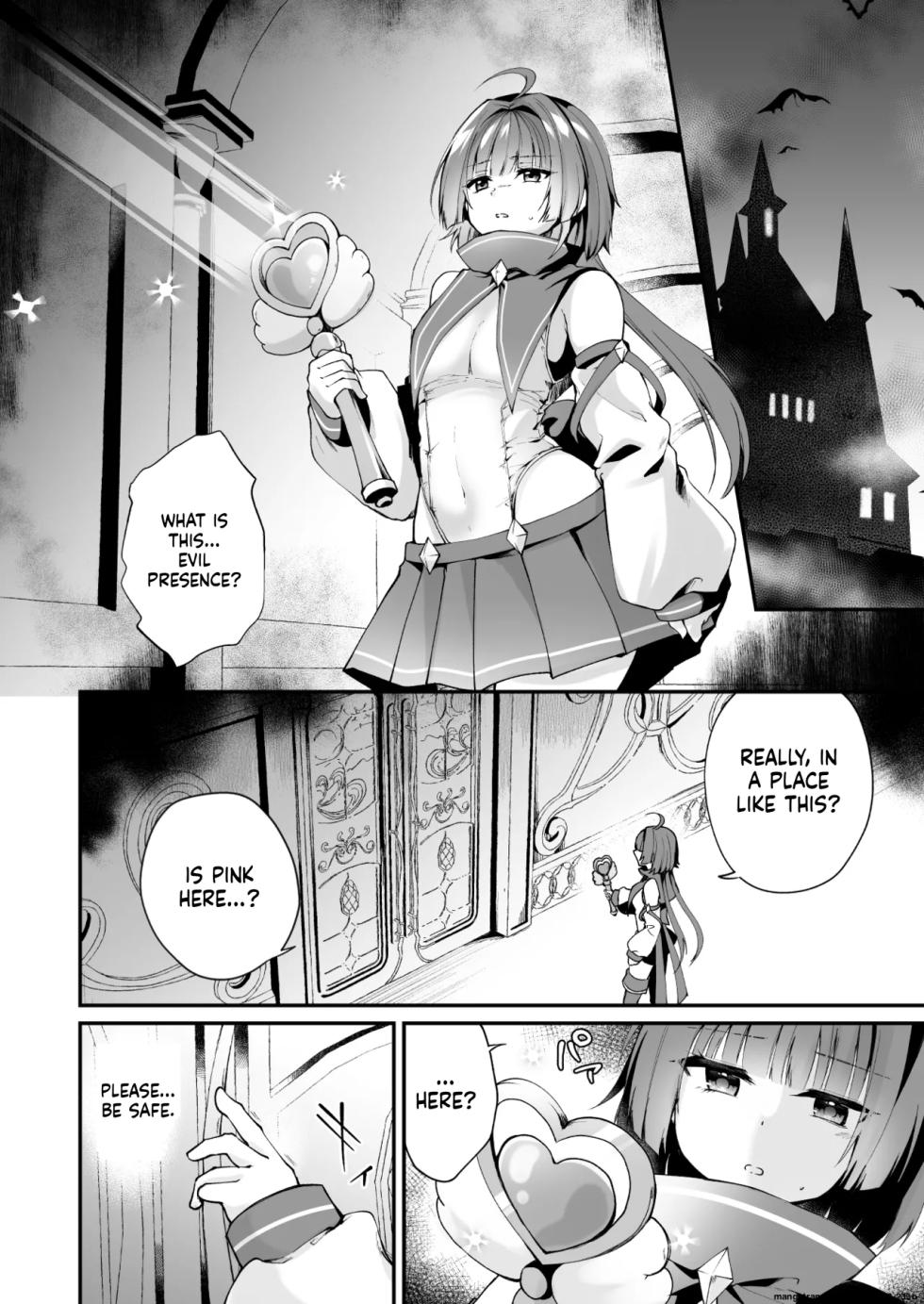 [Rurimaru (Rurimaru)] Mahou Shoujo Akuochi Choukyou Lab 3 [Digital] (SCANMTL) - Page 7