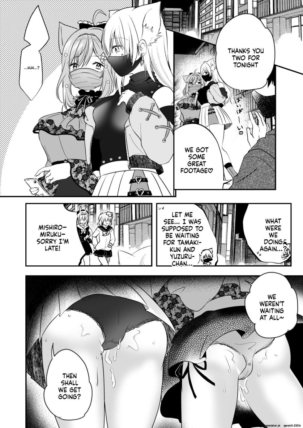 [Mousou Aria (Rurimaru)] Shirayuki Mishiro & Enomiya Milk Saimin Sakunyuu Play Hon Matome (Shirayuki Mishiro, Enomiya Milk) [Digital] (SCANMTL) - Page 13