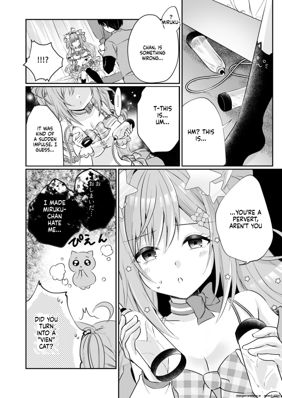 [Mousou Aria (Rurimaru)] Shirayuki Mishiro & Enomiya Milk Saimin Sakunyuu Play Hon Matome (Shirayuki Mishiro, Enomiya Milk) [Digital] (SCANMTL) - Page 17