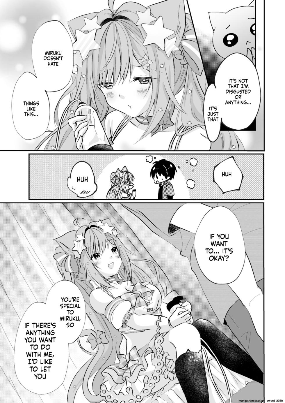 [Mousou Aria (Rurimaru)] Shirayuki Mishiro & Enomiya Milk Saimin Sakunyuu Play Hon Matome (Shirayuki Mishiro, Enomiya Milk) [Digital] (SCANMTL) - Page 18