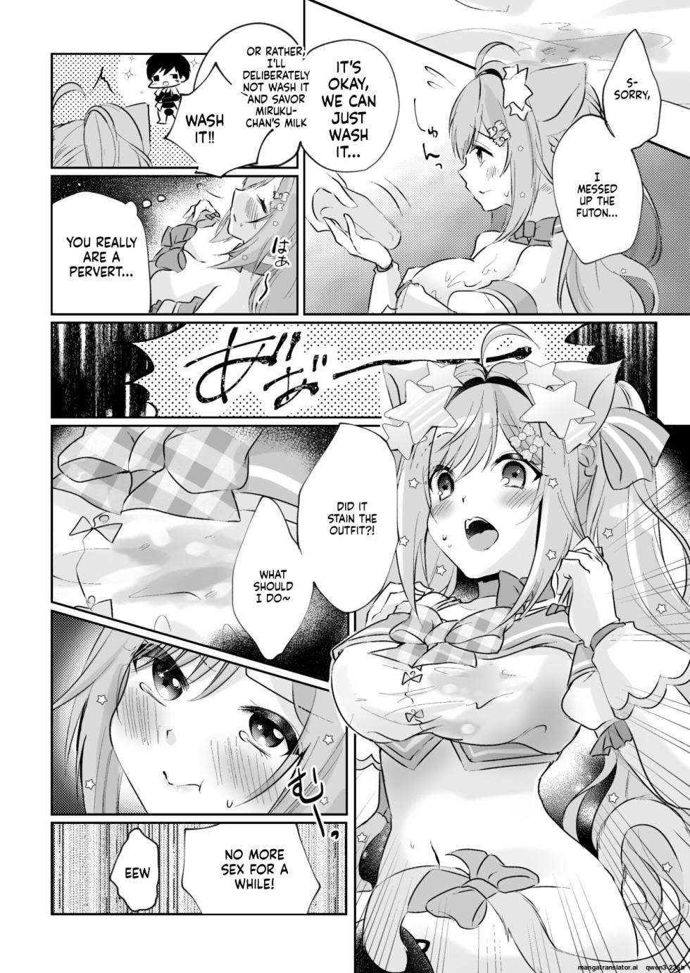 [Mousou Aria (Rurimaru)] Shirayuki Mishiro & Enomiya Milk Saimin Sakunyuu Play Hon Matome (Shirayuki Mishiro, Enomiya Milk) [Digital] (SCANMTL) - Page 31