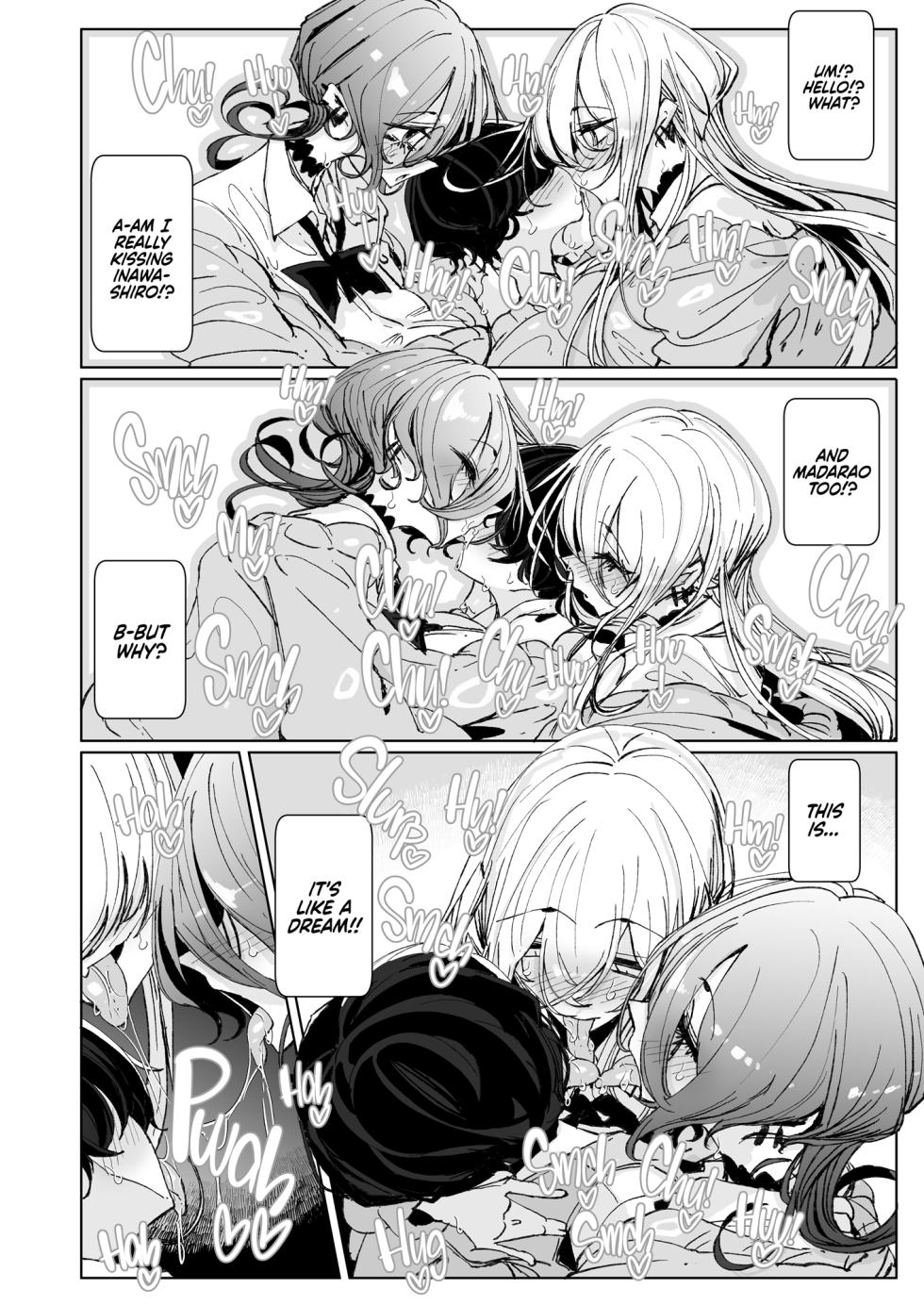 [Metro Notes (Tsumetoro)] Ja, Kyou kara Otaku-kun wa Watashi-tachi no Karepitte Koto de! | Sorry, Nerd, but You're Our BF Now! [English] {2d-market.com} [Decensored] [Digital] - Page 12