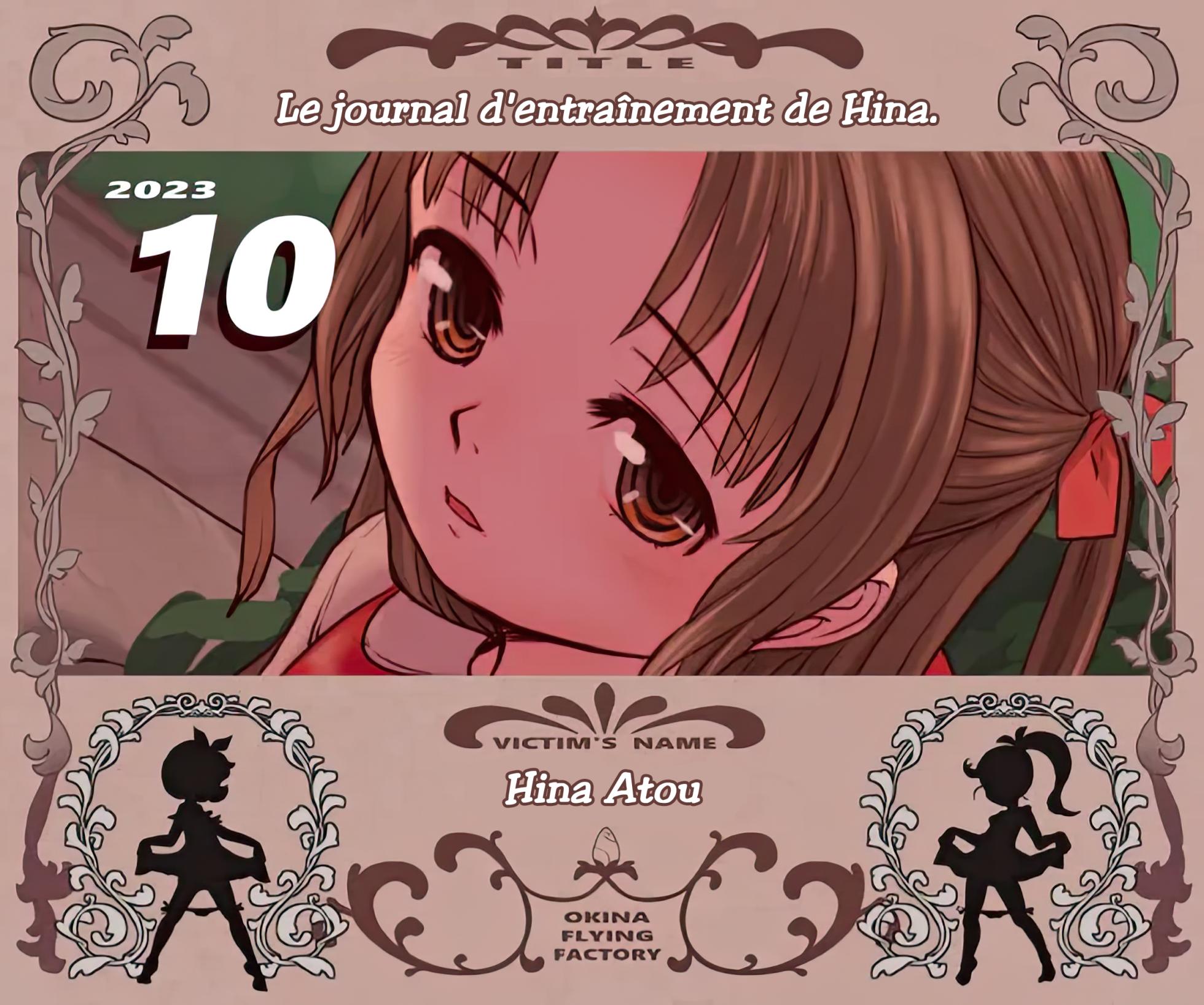 [Okina] Hina-chan Choukyou Nikki | Le Journal d'entraînement de Hina. [French] [Decensored] [Ongoing] - Page 1