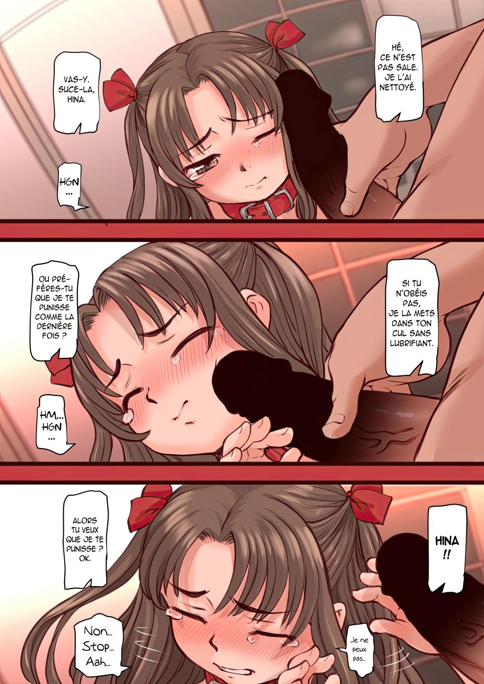 [Okina] Hina-chan Choukyou Nikki | Le Journal d'entraînement de Hina. [French] [Decensored] [Ongoing] - Page 39