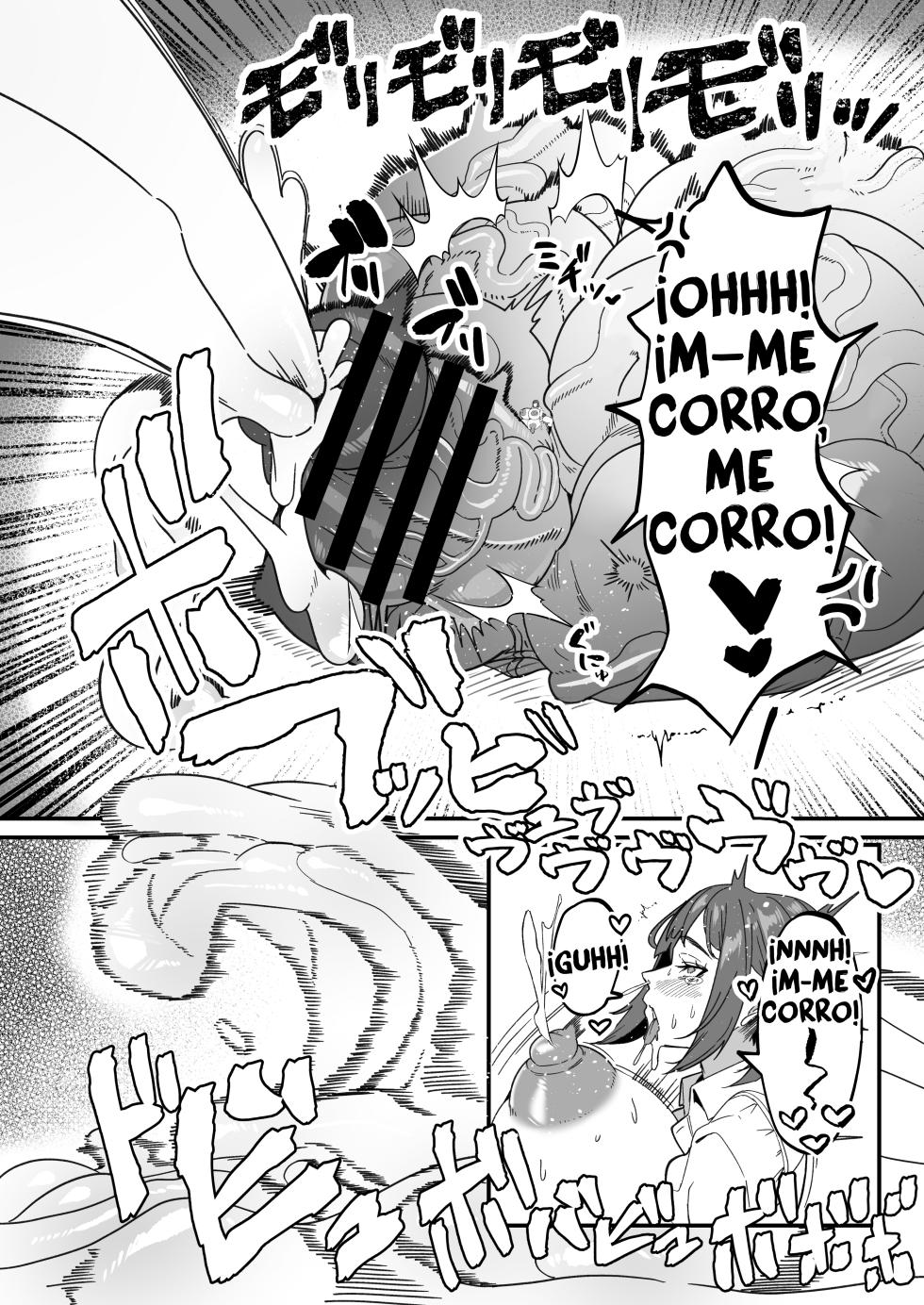 [Onasuga 99-Yen (Gero)] Futanari Tokku Chousa Houkokusho - Informe de Investigación del Distrito Especial Futanari [Digital] [Spanish] [TMF] - Page 7