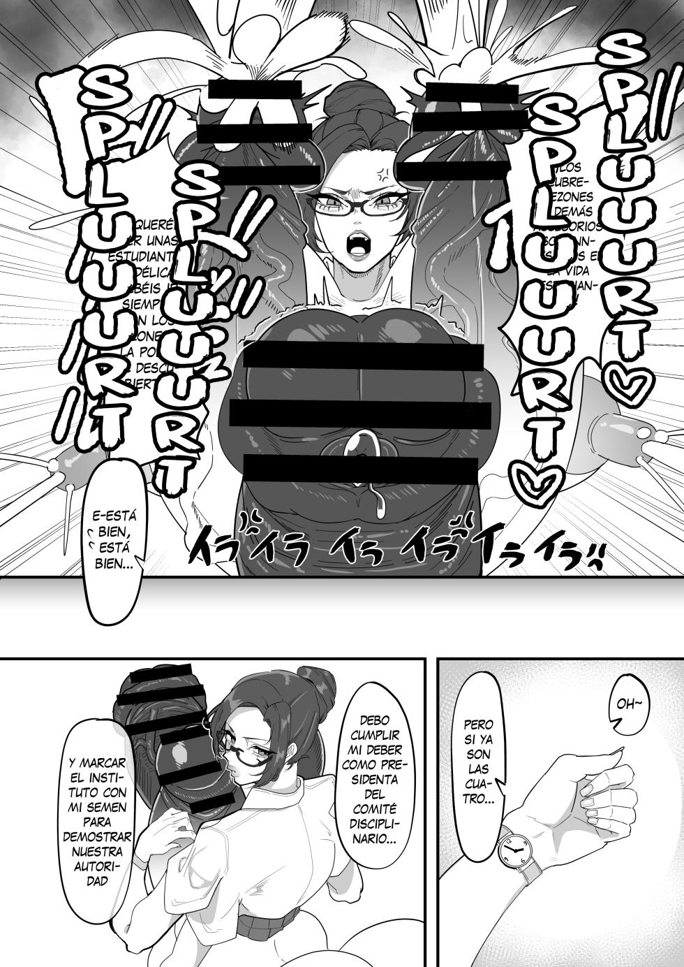 [Onasuga 99-Yen (Gero)] Futanari Tokku Chousa Houkokusho - Informe de Investigación del Distrito Especial Futanari [Digital] [Spanish] [TMF] - Page 19