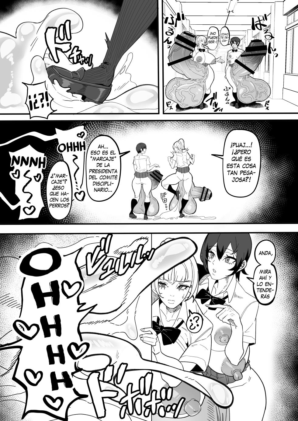 [Onasuga 99-Yen (Gero)] Futanari Tokku Chousa Houkokusho - Informe de Investigación del Distrito Especial Futanari [Digital] [Spanish] [TMF] - Page 20