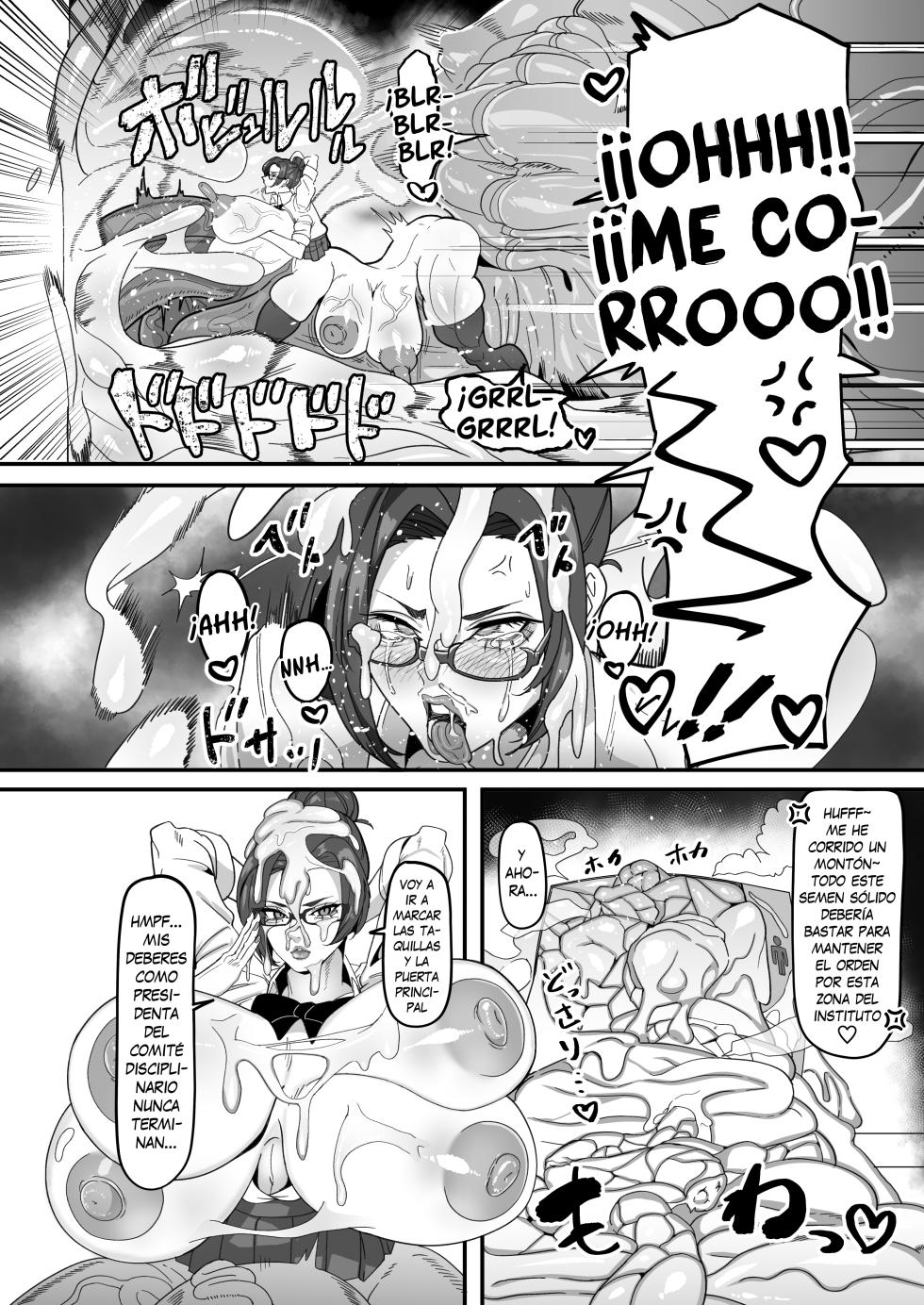 [Onasuga 99-Yen (Gero)] Futanari Tokku Chousa Houkokusho - Informe de Investigación del Distrito Especial Futanari [Digital] [Spanish] [TMF] - Page 25