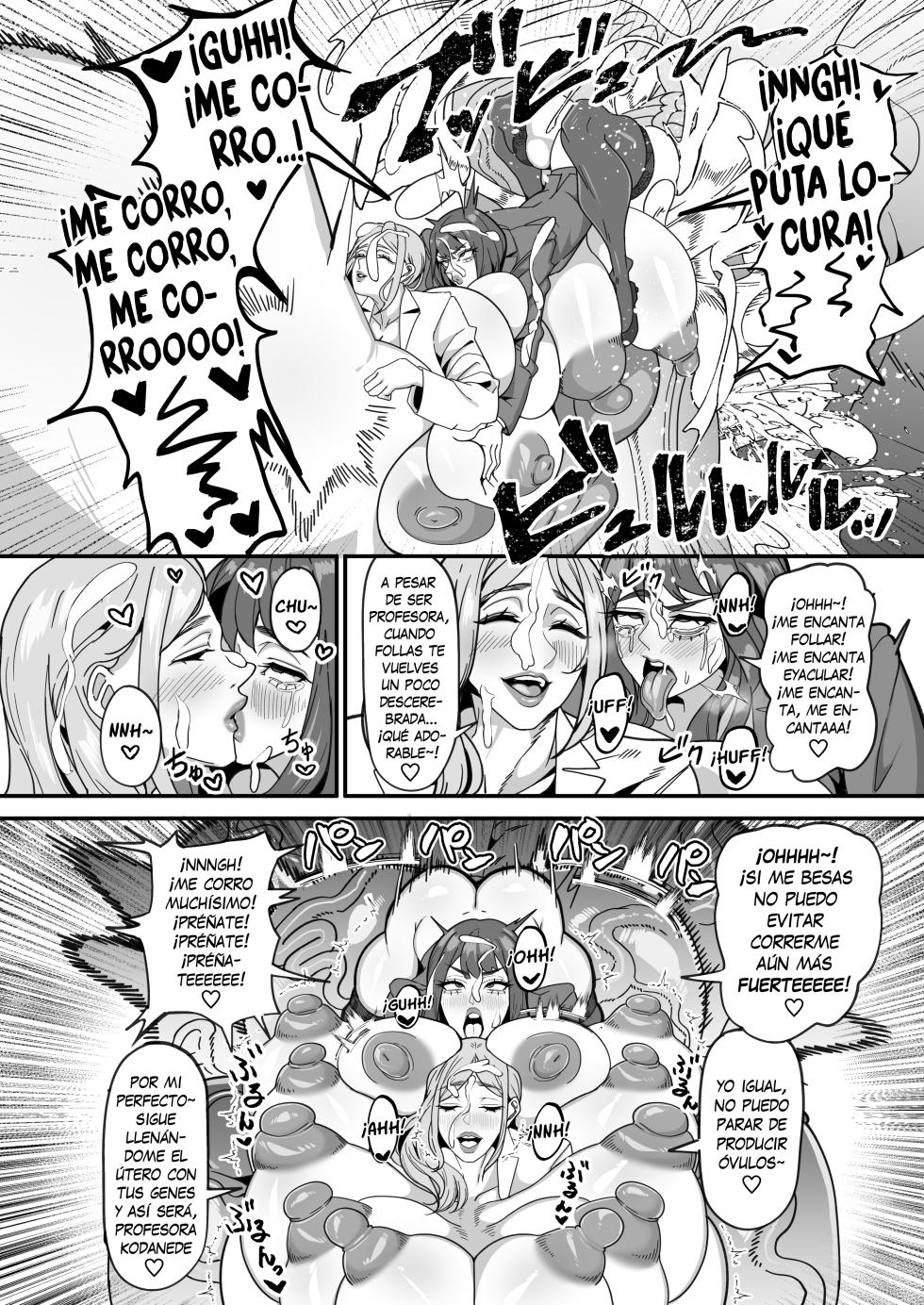 [Onasuga 99-Yen (Gero)] Futanari Tokku Chousa Houkokusho - Informe de Investigación del Distrito Especial Futanari [Digital] [Spanish] [TMF] - Page 31