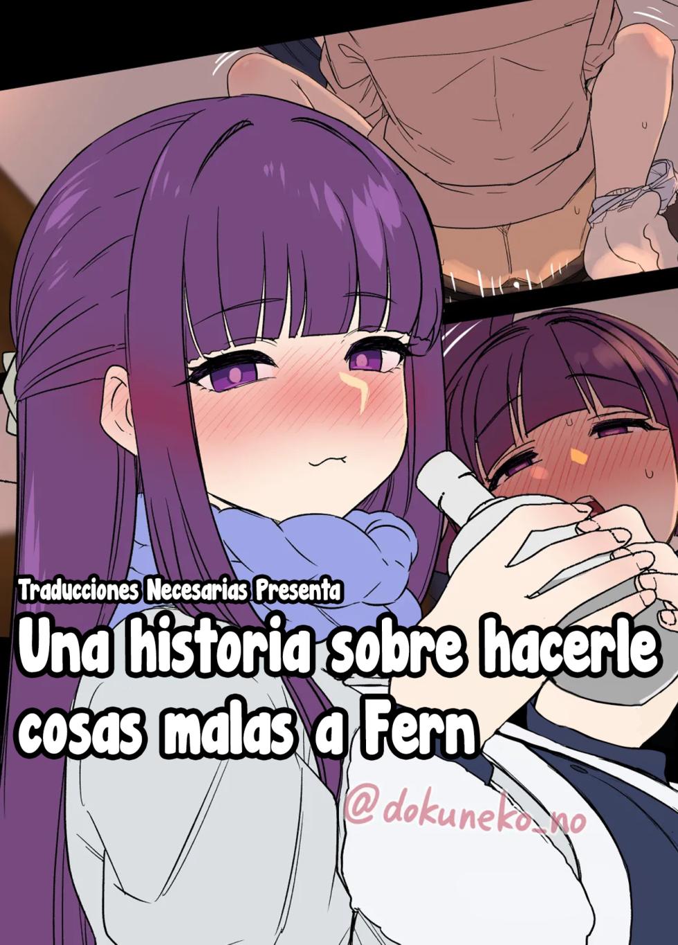 [Dokuneko Noil] Fern ni Warui Koto o Suru Hanashi | Una historia sobre hacerle cosas malas a Fern (Sousou no Frieren) [Spanish] [Traducciones necesarias] - Page 1
