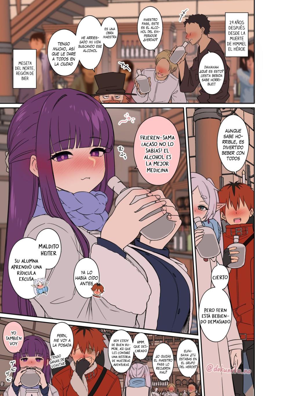 [Dokuneko Noil] Fern ni Warui Koto o Suru Hanashi | Una historia sobre hacerle cosas malas a Fern (Sousou no Frieren) [Spanish] [Traducciones necesarias] - Page 2