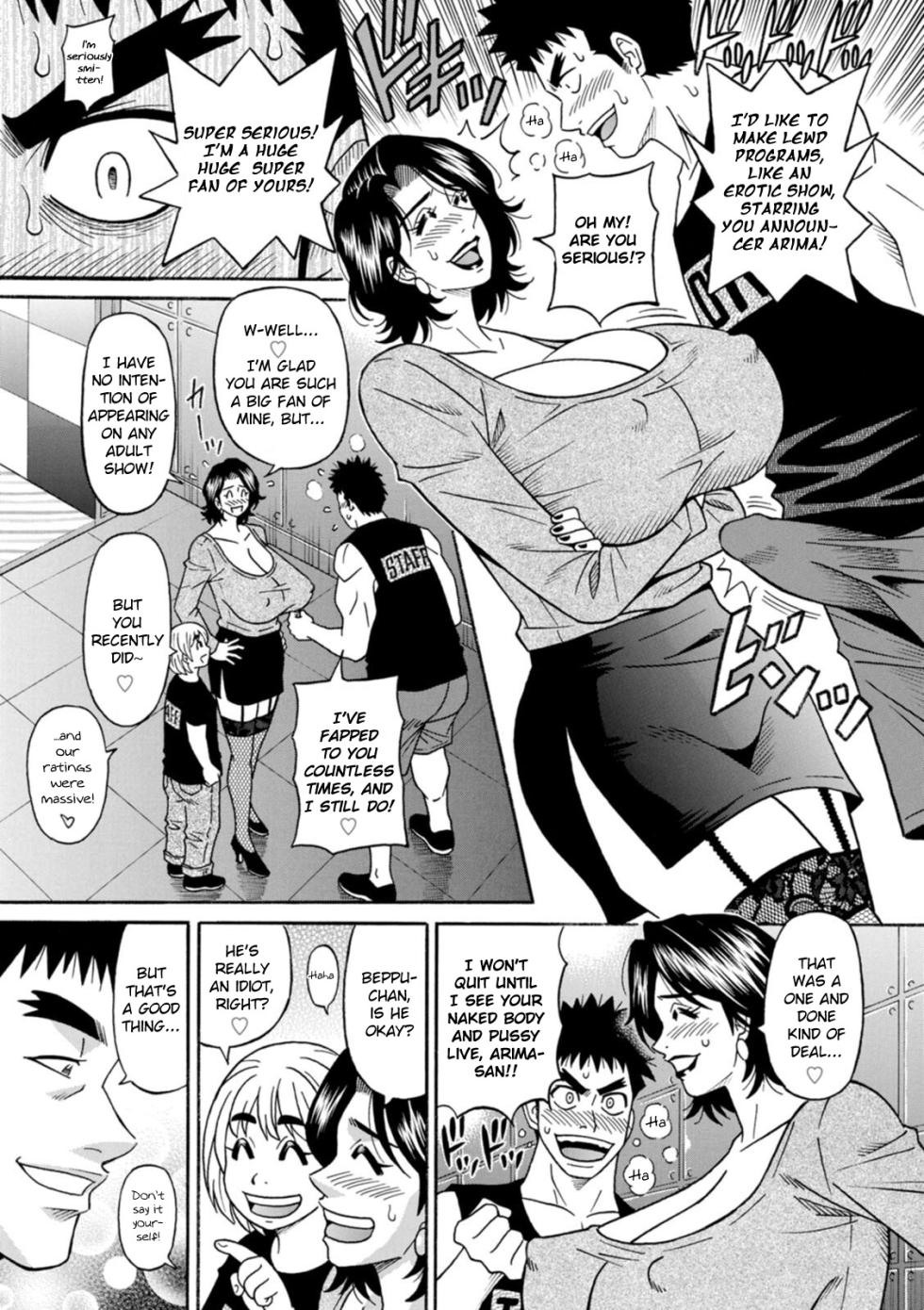 [Ozaki Akira] Miboujin Ana Ruriko no Hinichijou - Ch.1 [English] - Page 9