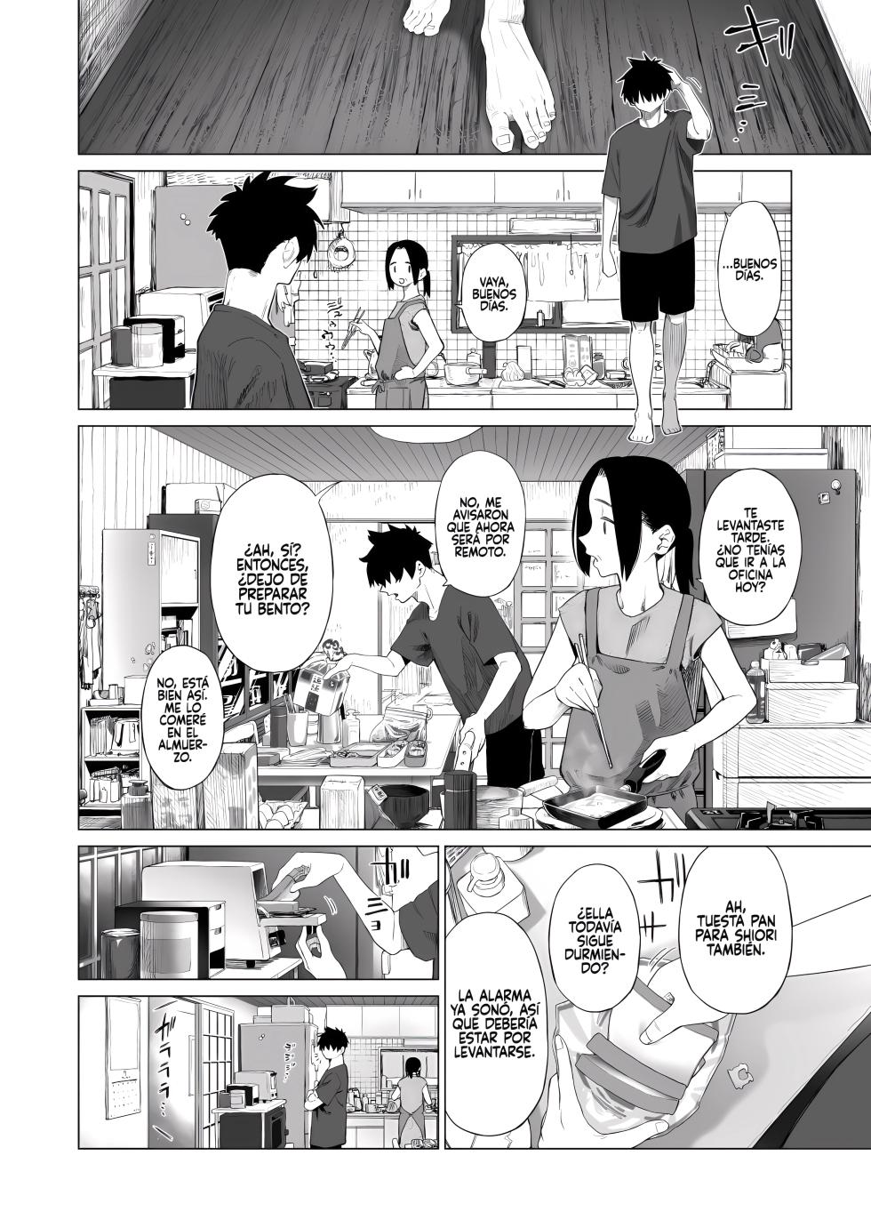 Inaka Imouto to Muchi no Yuuwaku 2 [Rakuen Translations] [Kazel] - Page 5