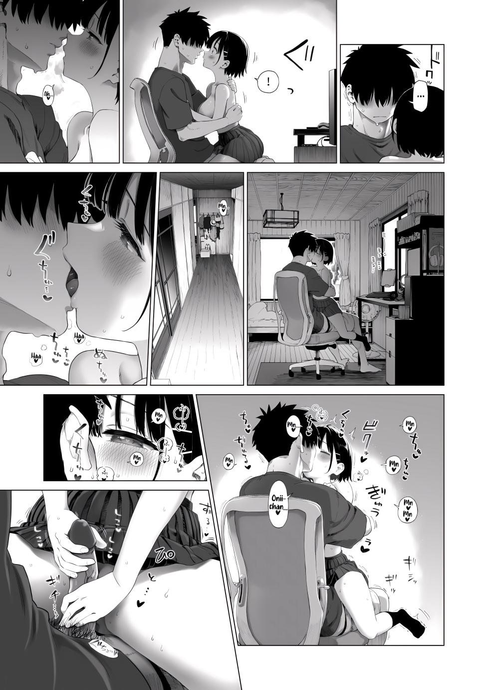 Inaka Imouto to Muchi no Yuuwaku 2 [Rakuen Translations] [Kazel] - Page 28