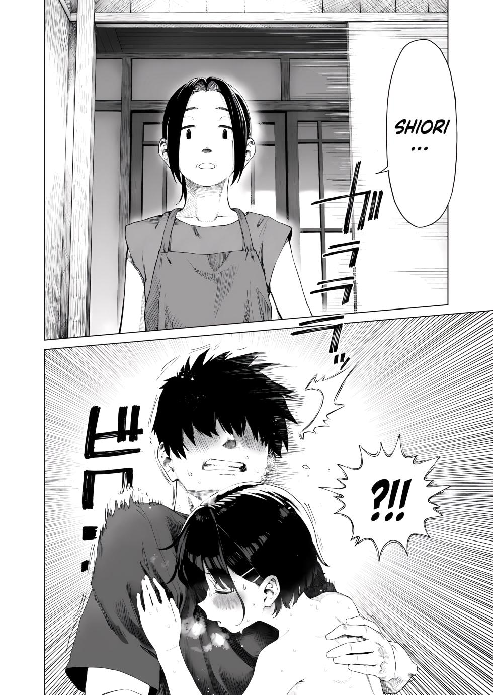 Inaka Imouto to Muchi no Yuuwaku 2 [Rakuen Translations] [Kazel] - Page 33