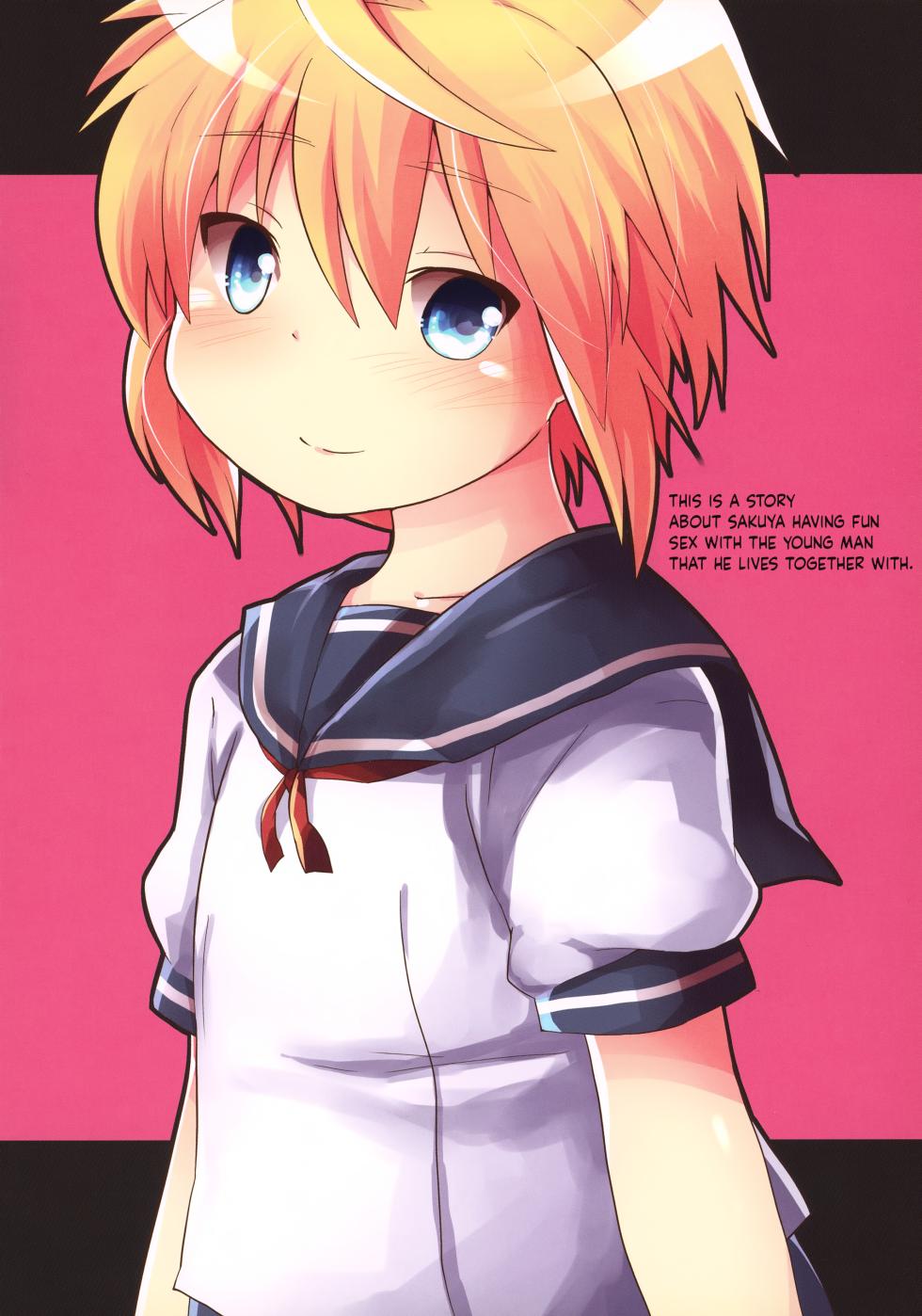 (C86) [Rideshion (Kazushi)] Ore no Karada de Genki Dashite! | Cheering you up with my body! [English] {Chin²} - Page 2