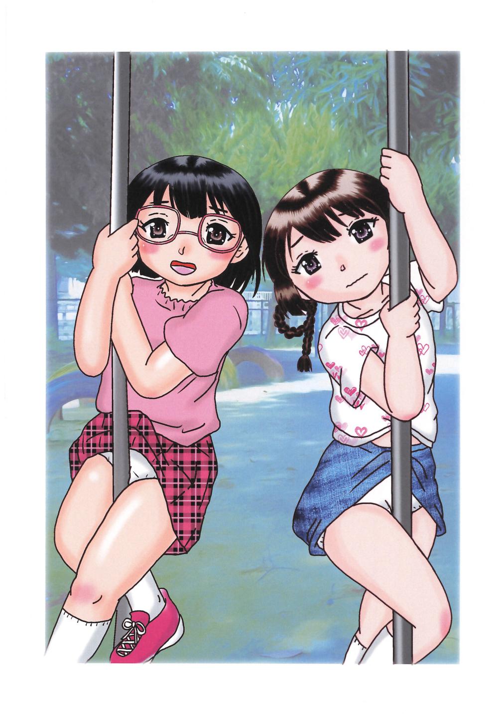 (COMIC1☆27) [Bubble Company (Tenteko)] Strong the JiDoh -Kanyou! Soutennenshoku Hen- - Page 3