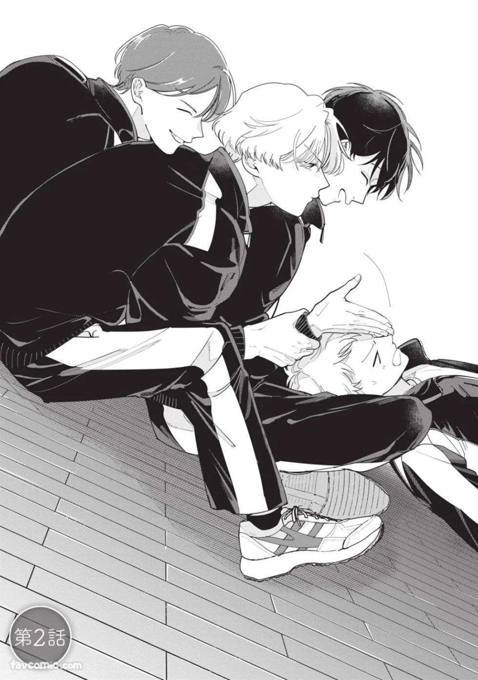 [Nishima Nakamichi] Nakanu Hotaru wa Ao ni Kogareru | 不鸣之萤焦渴于青 [Chinese] - Page 35