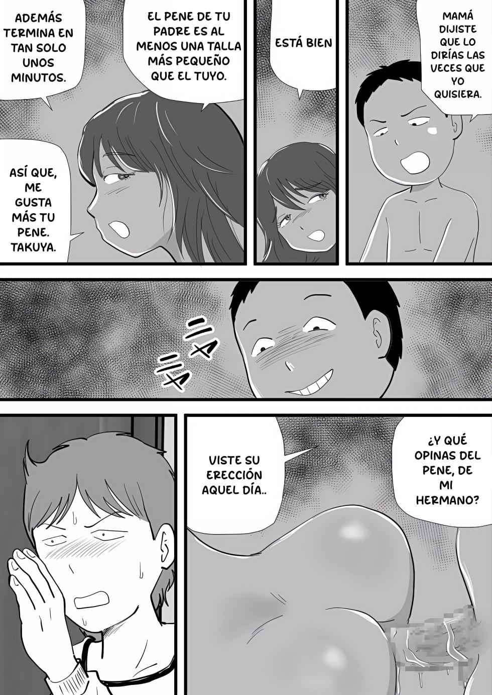 Mi hermano menor se robó a mi madre. [momoziri hustle dou] [xplout] [español] - Page 36