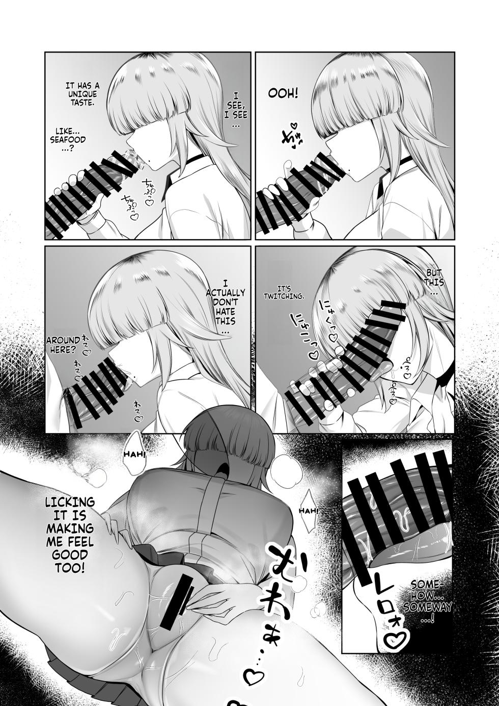 [Pokotate (Balbal 2-gou)] Atashi ga Heroine de Iin desu ka? | Is it really okay for me to be the heroine? [English] [Fallen Games] [Digital] - Page 11