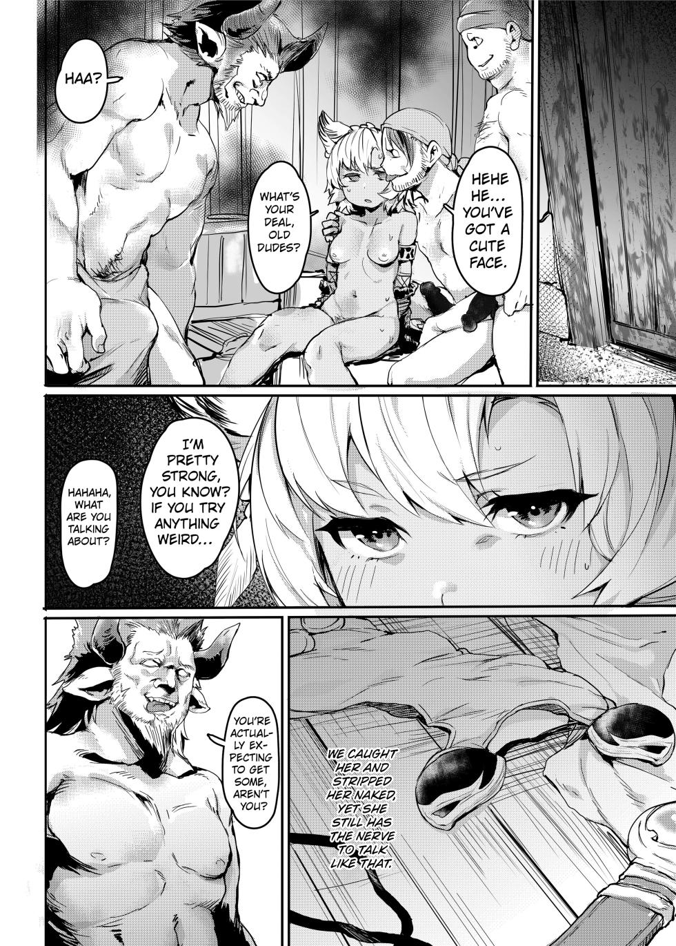 [Rev3 (Monchan rev3)] Kogareta Kaori ni Yoserarete | DRAWN TO A FRAGRANCE I'VE LONGED FOR (Granblue Fantasy) [English] [Kuraudo] [Digital] - Page 3