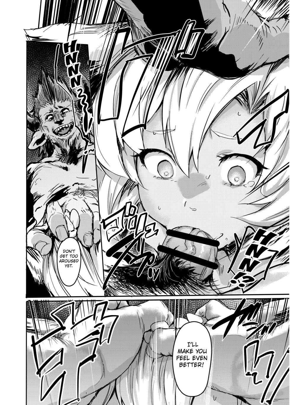 [Rev3 (Monchan rev3)] Kogareta Kaori ni Yoserarete | DRAWN TO A FRAGRANCE I'VE LONGED FOR (Granblue Fantasy) [English] [Kuraudo] [Digital] - Page 5