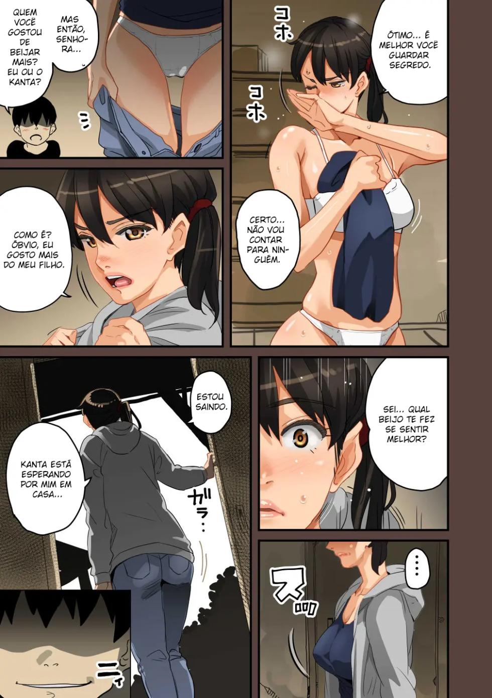 [Hana Hook] Zenin Shikkaku - Hahaoya no Mesubuta Sex Choukyou Kiroku [Português PT-BR] - Page 34