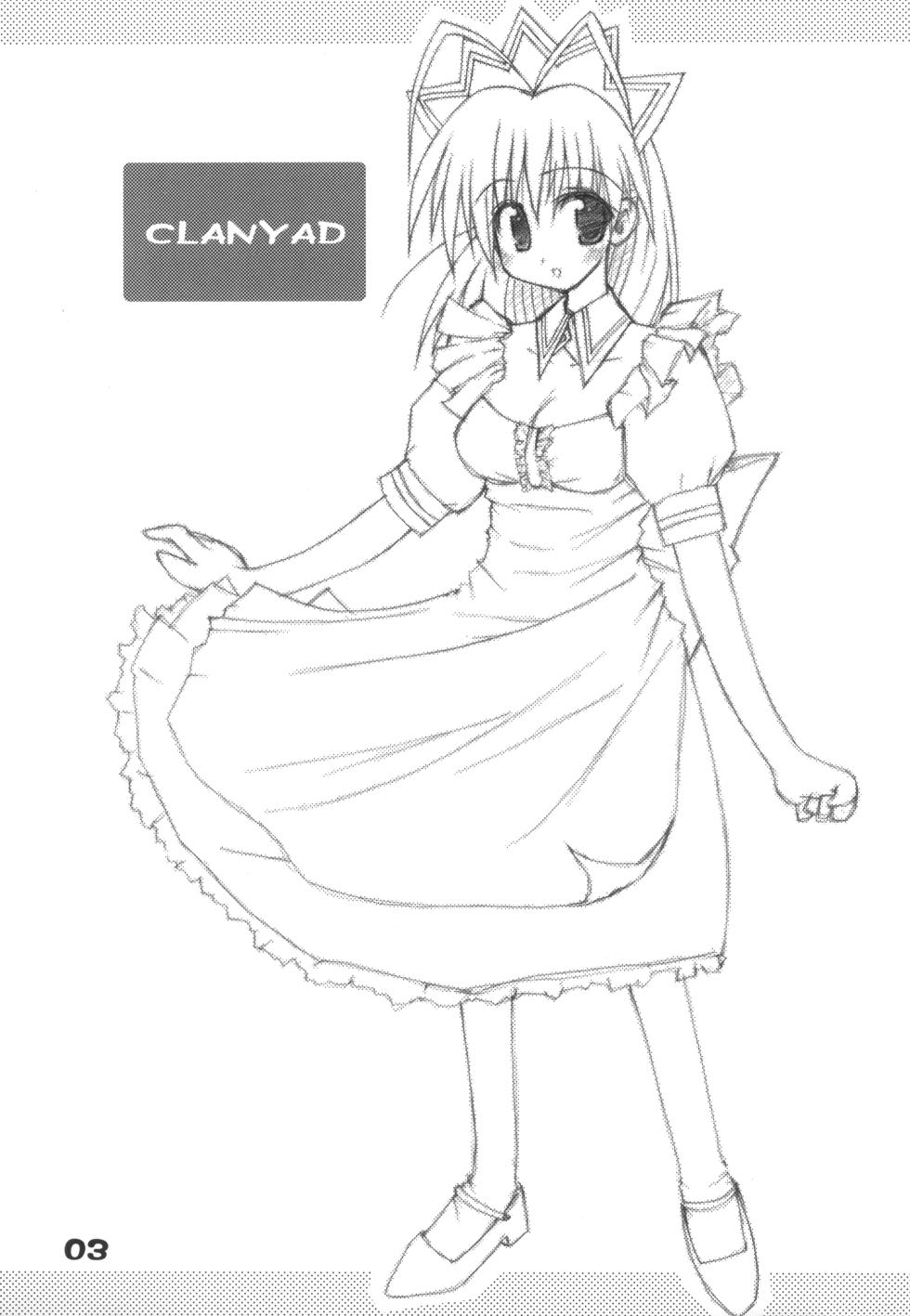 (CR36) [FINAL WINNER (Rigeyama Mameo)] CLANYAD (Clannad) - Page 2