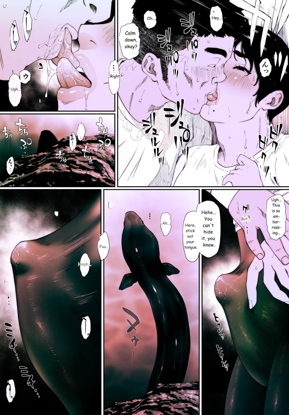 [Zensoku Punks] Coprolagnia Idegawa Akira - Page 9