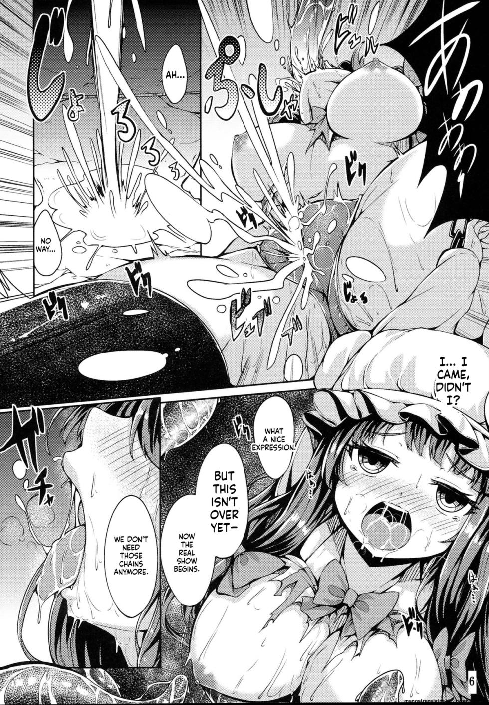 (C87) [YuKi-IRo (Yukiusagi.)] Majokko Patchouli-tan Da (Touhou Project) (SCANMTL) - Page 5