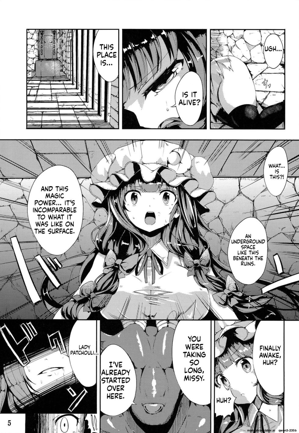 (Reitaisai 11) [YuKi-IRo (Yukiusagi.)] Majokko Patchouli-tan Daku (Touhou Project) (SCANMTL) - Page 4