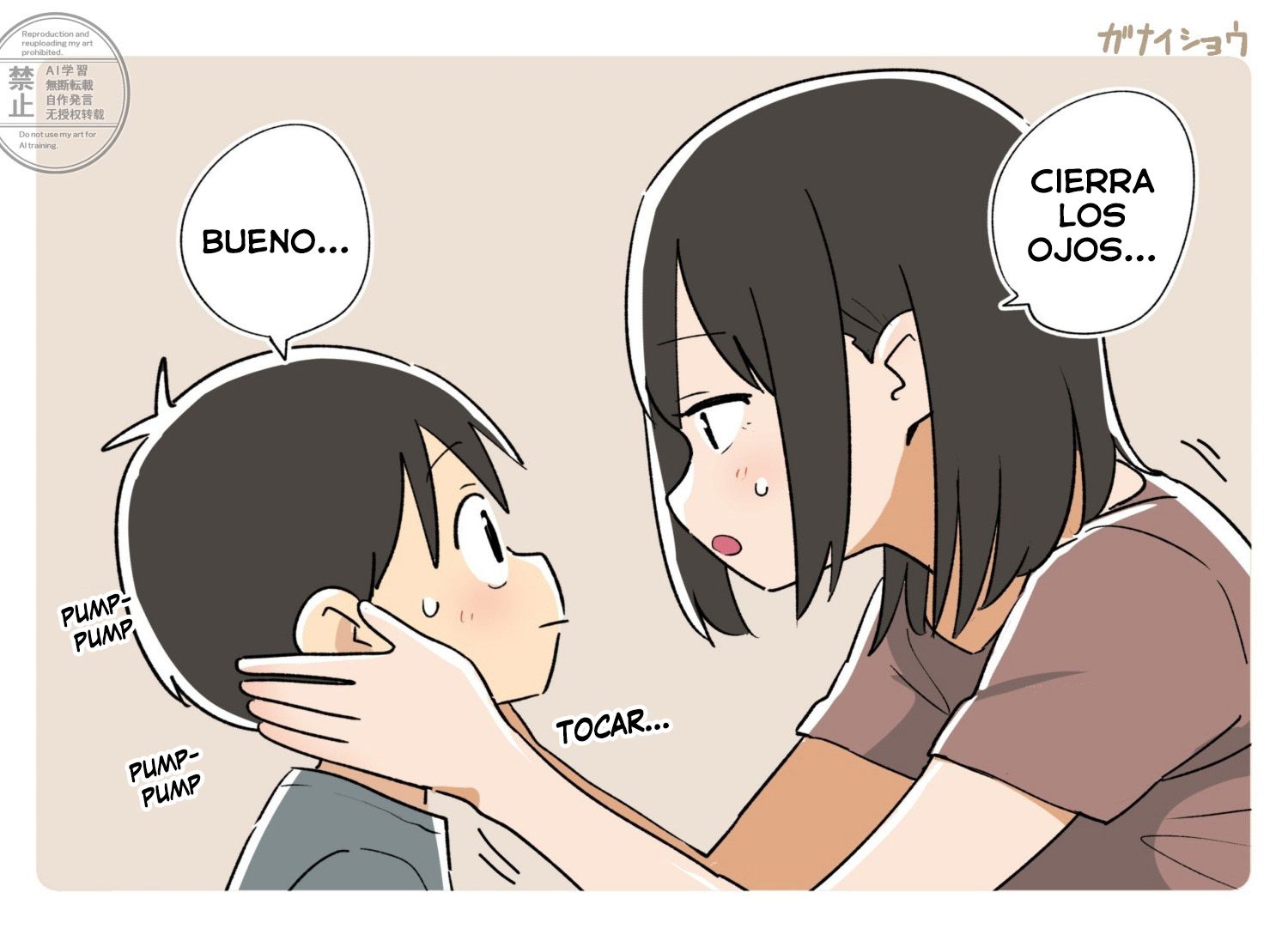[Ganaishou] Aruhi no m no Dekigoto 3 [Spanish] [Sample] - Page 7