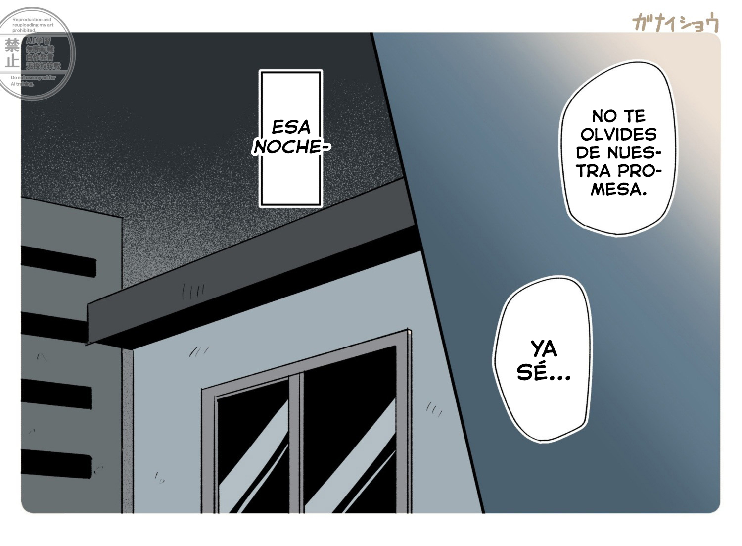 [Ganaishou] Aruhi no m no Dekigoto 3 [Spanish] [Sample] - Page 11