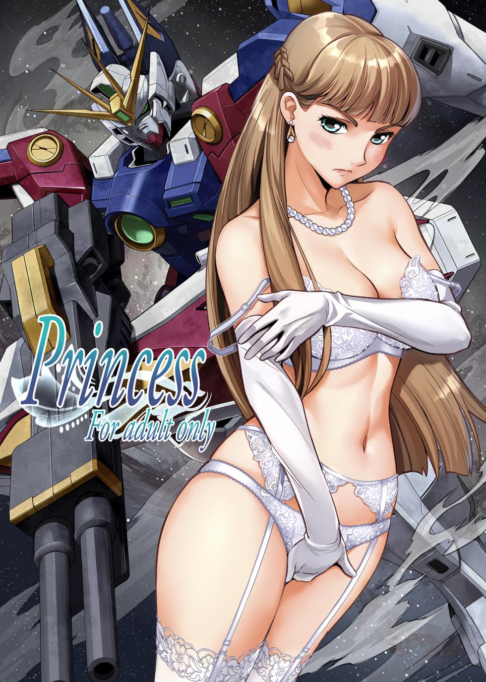 [Metabocafe Offensive Smell Uproar (Itachou)] Princess (Mobile Suit Gundam Wing) [Digital] - Page 1