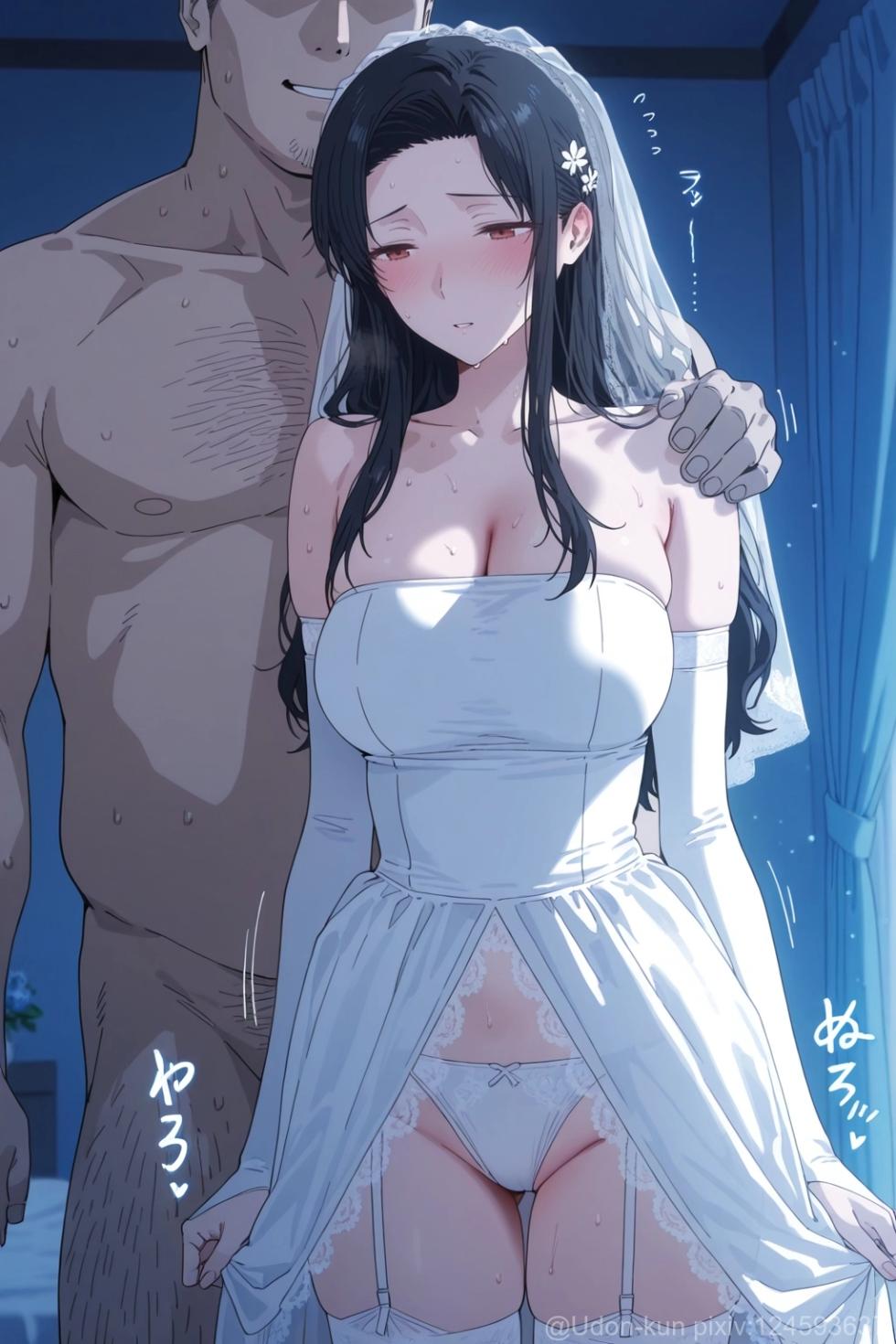 【Ramen-chan】七草真由美2 [AI Generated] - Page 4