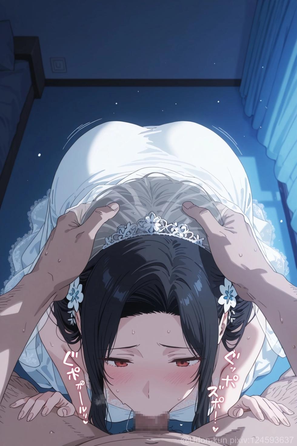 【Ramen-chan】七草真由美2 [AI Generated] - Page 39