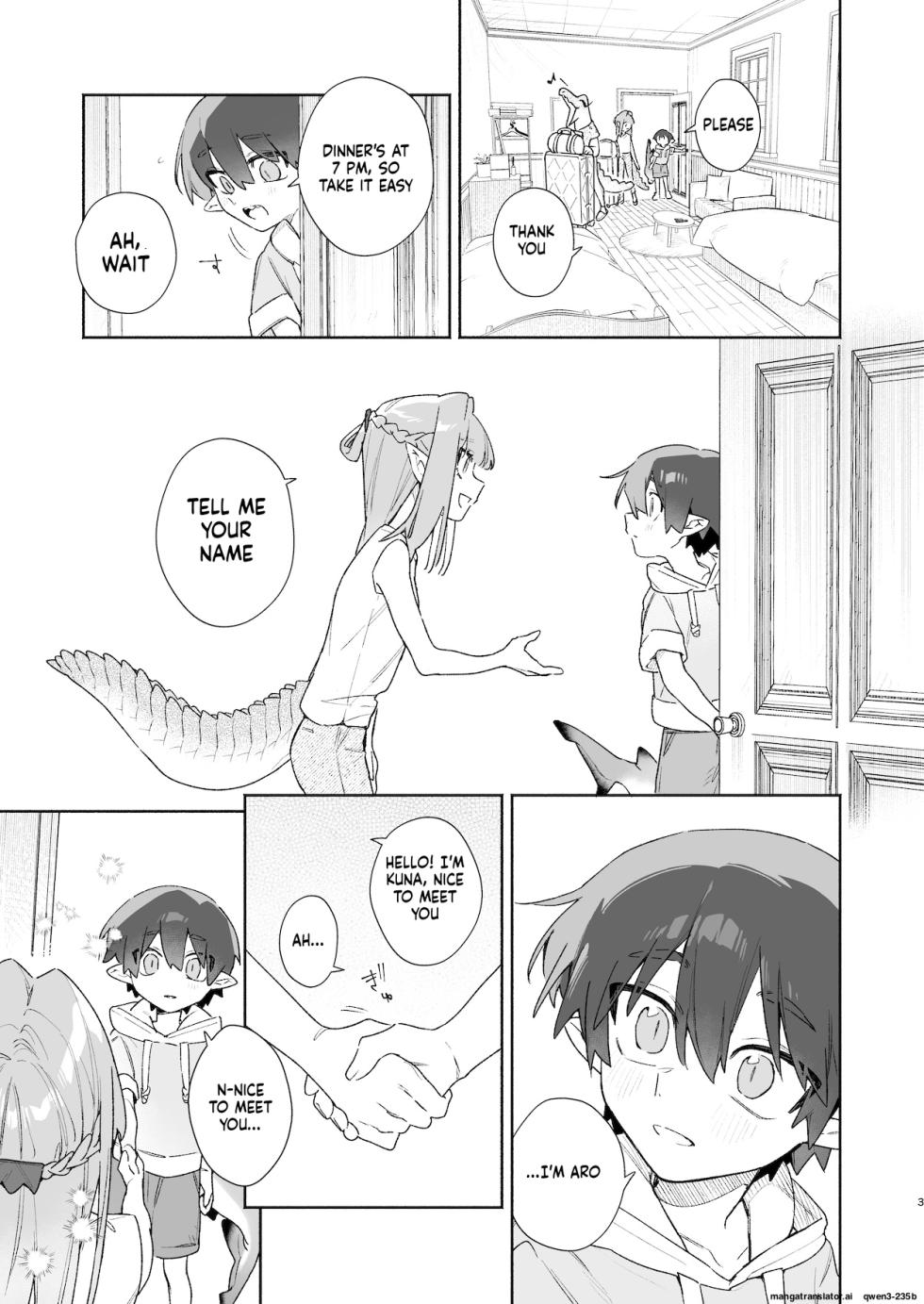 [pink carrot (usachanGET)] ♂ ga Uke. Wani-chan x Same-kun Zenpen [English] [SCANMTL] - Page 4