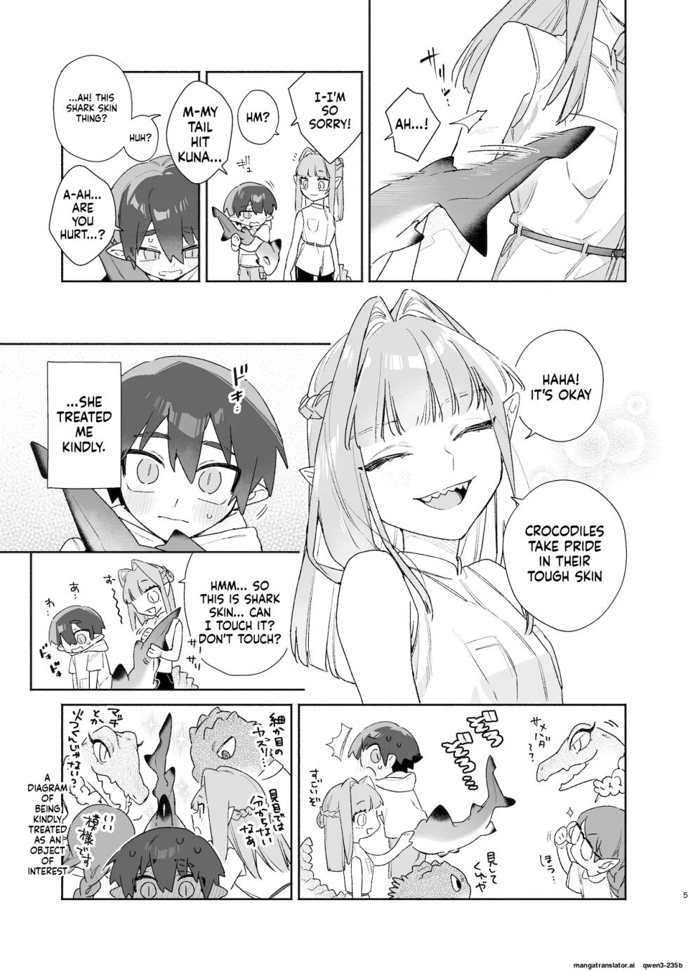 [pink carrot (usachanGET)] ♂ ga Uke. Wani-chan x Same-kun Zenpen [English] [SCANMTL] - Page 6