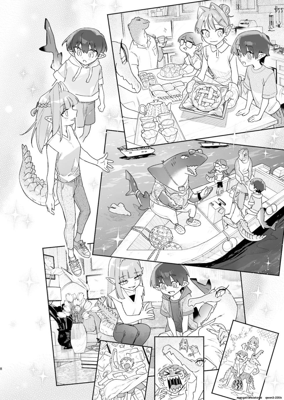 [pink carrot (usachanGET)] ♂ ga Uke. Wani-chan x Same-kun Zenpen [English] [SCANMTL] - Page 9