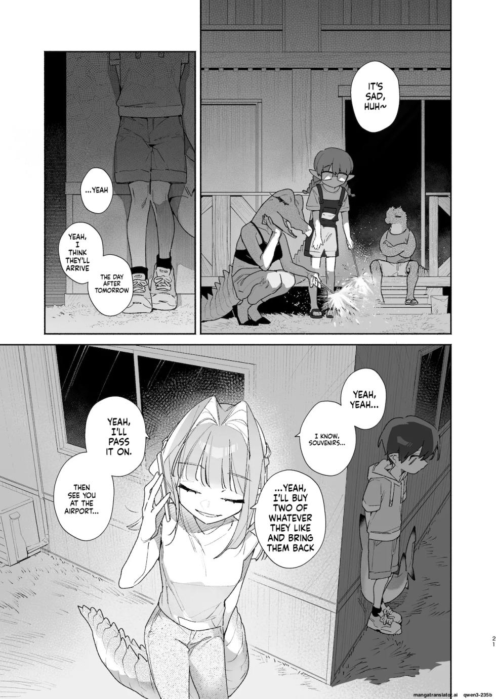 [pink carrot (usachanGET)] ♂ ga Uke. Wani-chan x Same-kun Zenpen [English] [SCANMTL] - Page 22