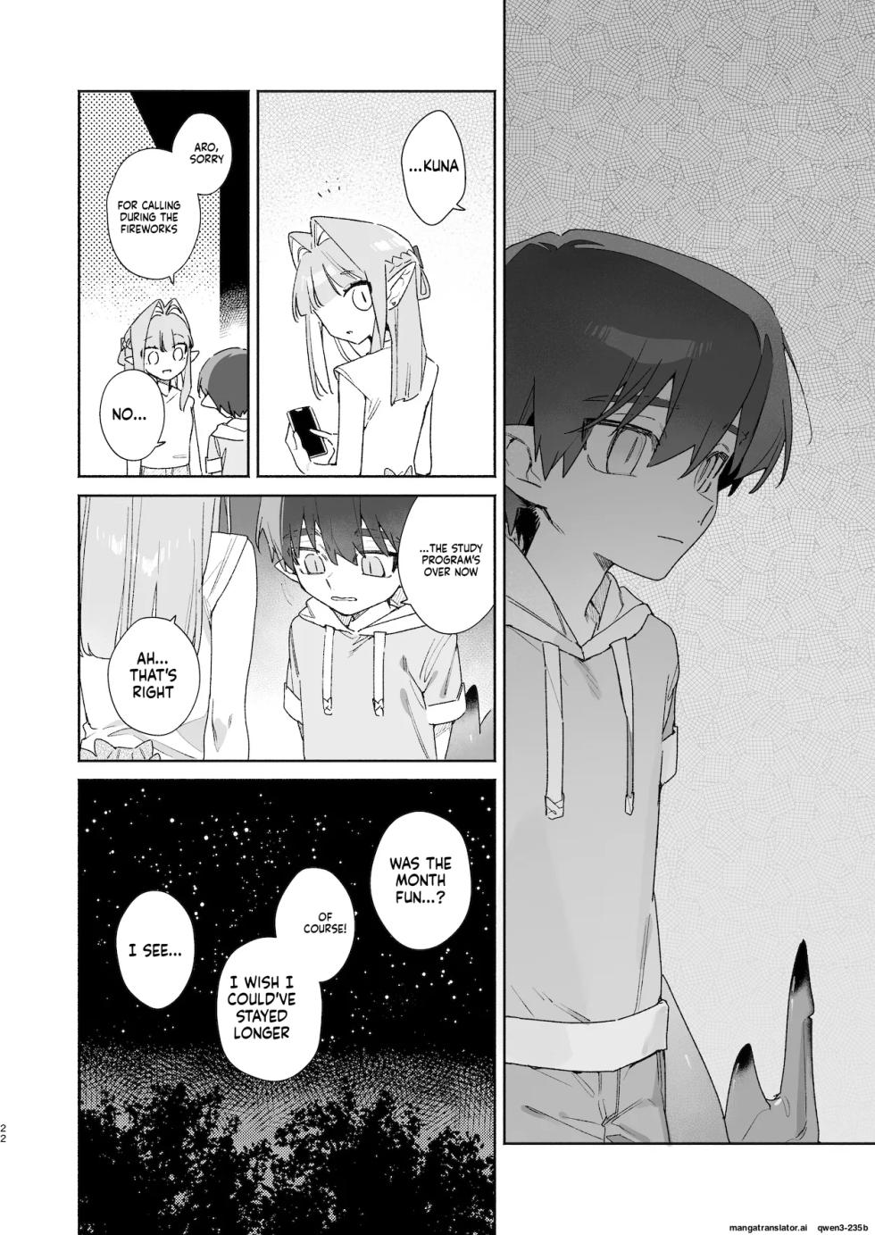 [pink carrot (usachanGET)] ♂ ga Uke. Wani-chan x Same-kun Zenpen [English] [SCANMTL] - Page 23