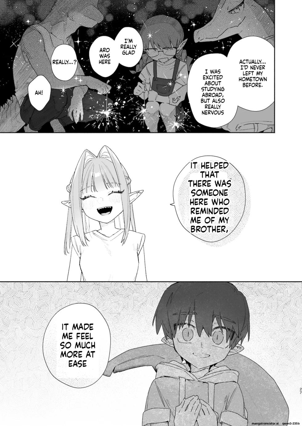 [pink carrot (usachanGET)] ♂ ga Uke. Wani-chan x Same-kun Zenpen [English] [SCANMTL] - Page 28