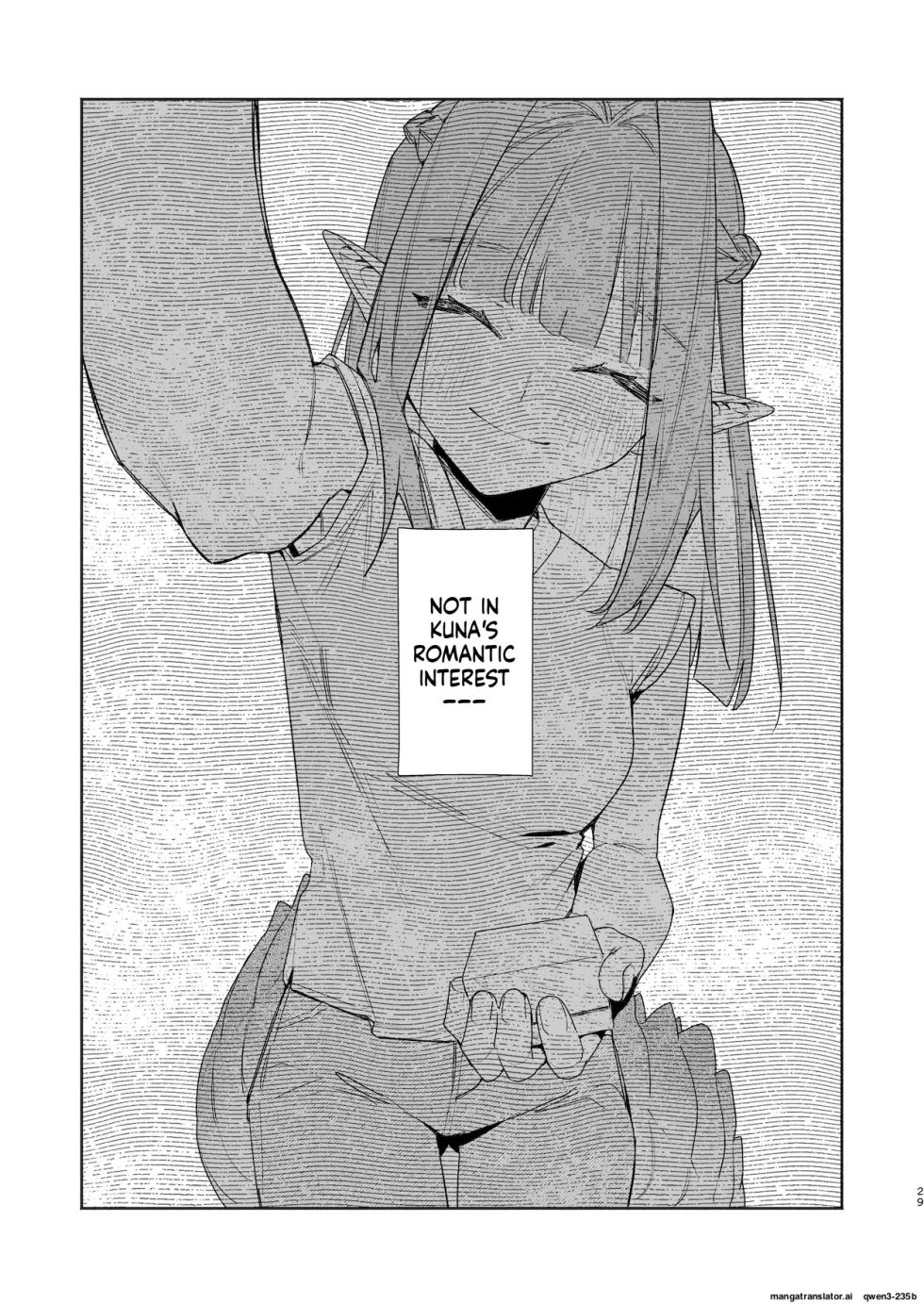 [pink carrot (usachanGET)] ♂ ga Uke. Wani-chan x Same-kun Zenpen [English] [SCANMTL] - Page 30