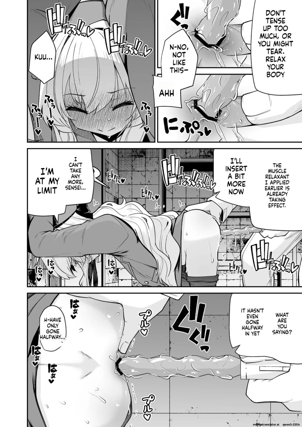 [Kitsuneya (Leafy)] Niyaniya Kyouju ha Tsukamari mashita. (Blue Archive) [English] [SCANMTL] [Digital] - Page 9