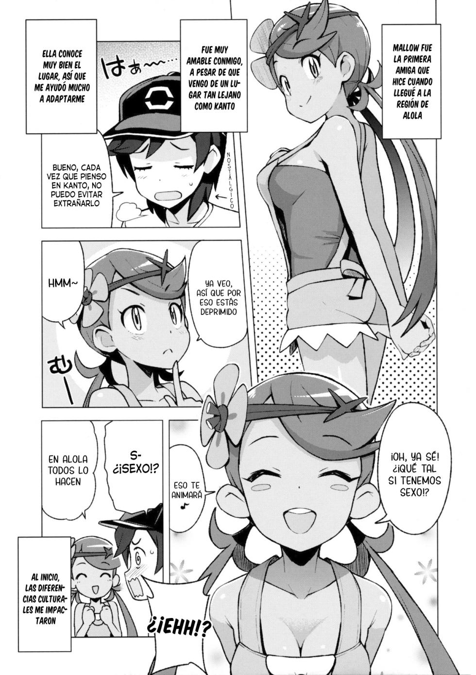 (C92) [Funi Funi Lab (Tamagoro)] MAO FRIENDS | El Amigo de Mallow (Pokémon) [Spanish] [Traducciones necesarias] [Decensored] - Page 6